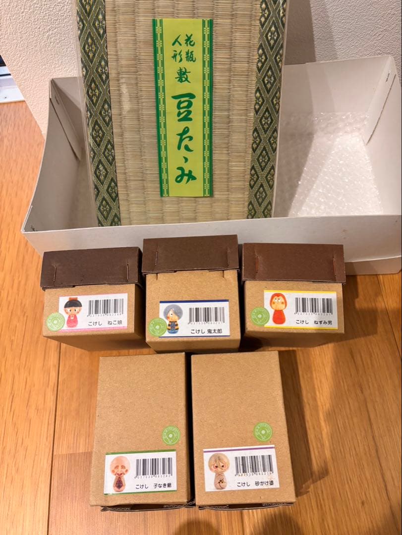 【希少】卯三郎こけし　ゲゲゲの鬼太郎　目玉オヤジ　ねこ娘　箱付き　妖怪