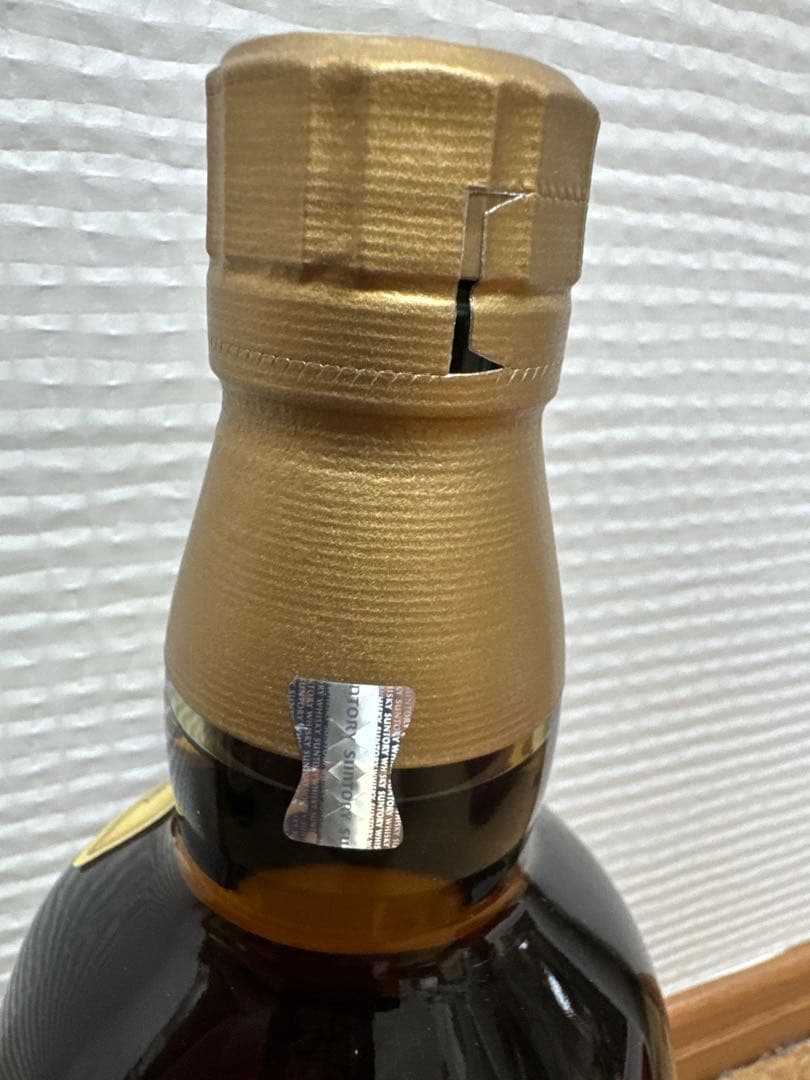 サントリー　山崎12年700m 白州12年700m 箱付き 2本セット