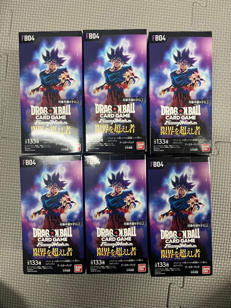 ドラゴンボールスーパーカードゲーム　フュージョンワールド限界を超えし者6BOX
