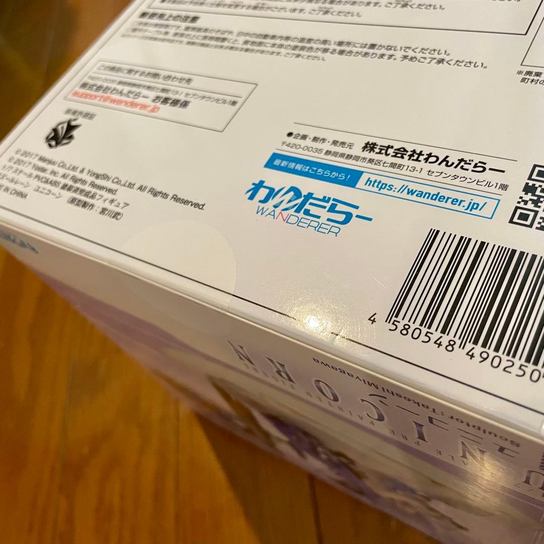 【未開封品】わんだらー 1/7 アズールレーン ユニコーン 塗装済み完成品