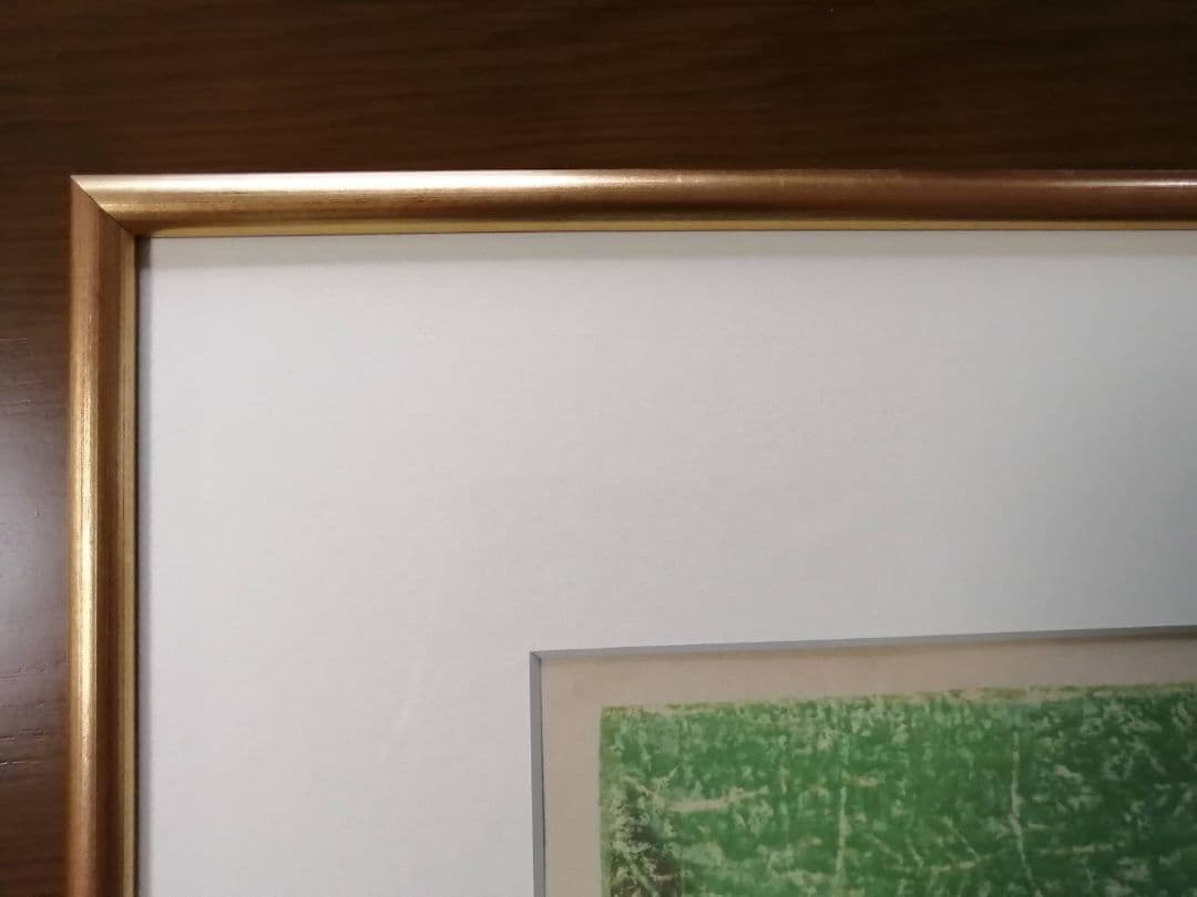 香月泰男　版画「ニースにて」シリーズ全8種の内“ルノワールの庭”