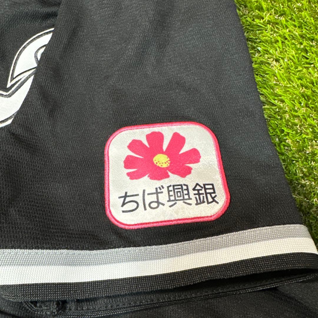 千葉ロッテマリーンズ 佐々木朗希 ユニフォーム　mizuno ミズノ