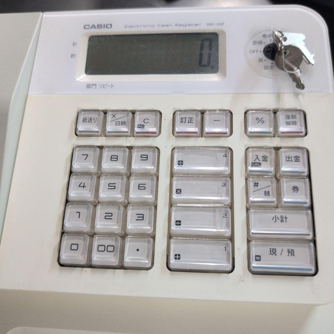 16　CASIO カシオ レジスター 4部門 小型ドロア SE-G2-WE