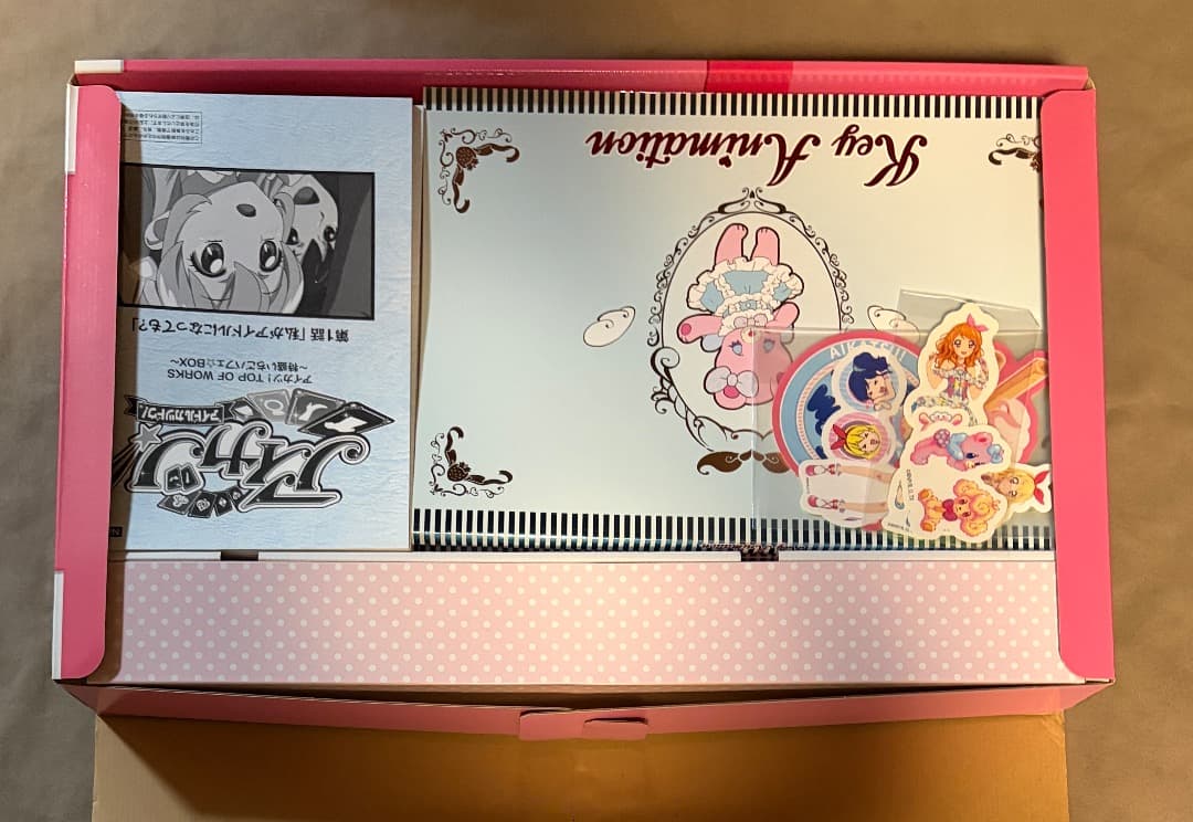 アイカツ! Top of Works vol 1 2 セット