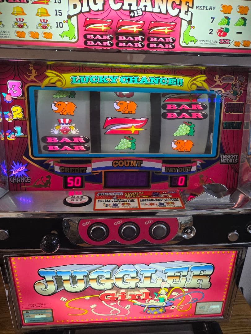 送料込み　パチスロ実機　初代ジャグラーガール4号機