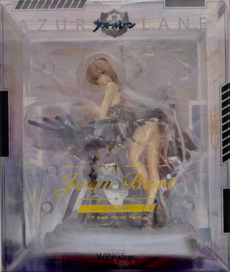 アズールレーン ジャン・バール ドレス Ver. 1/7 完成品フィギュア