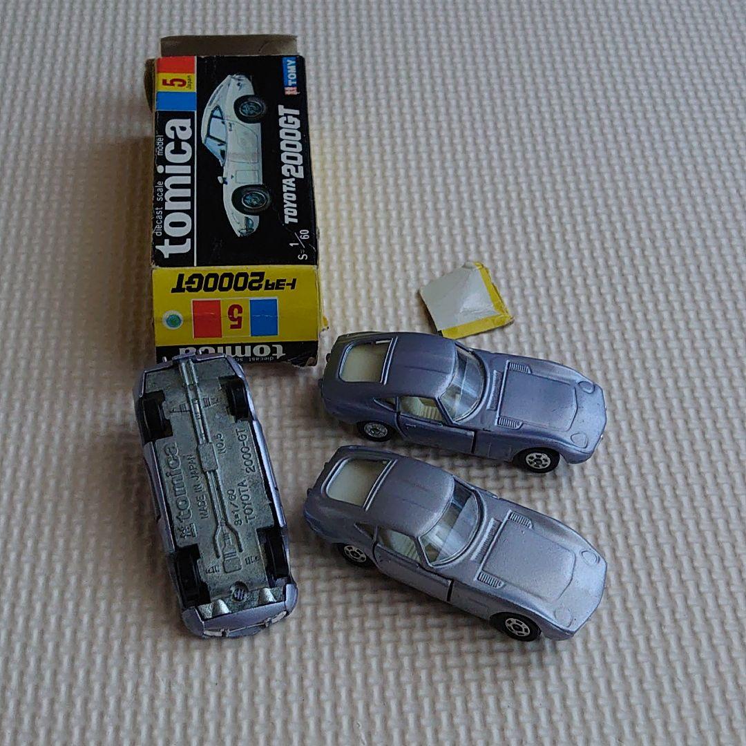 トミカ トヨタ2000GT