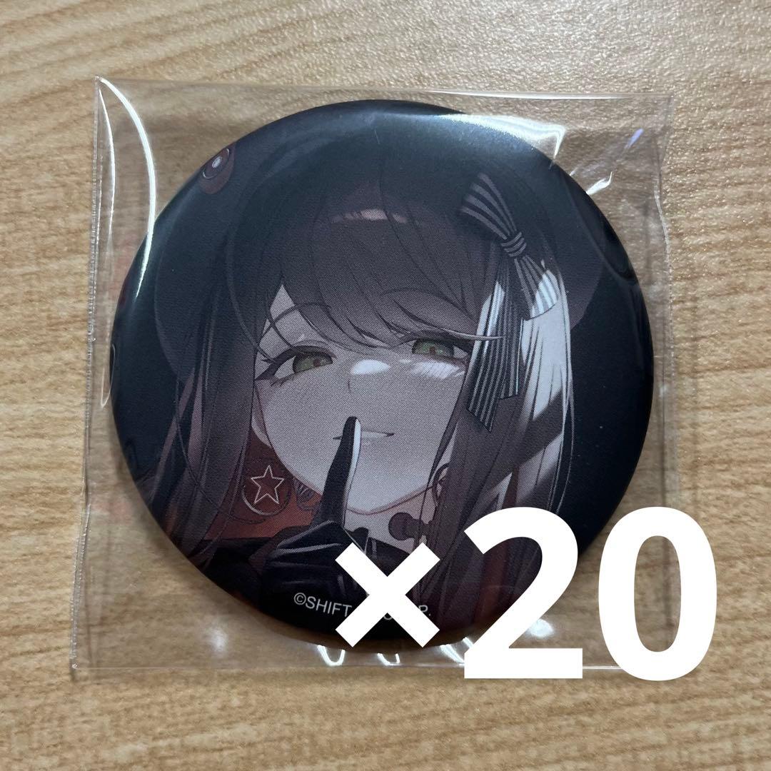 NIKKE エマ 缶バッジ まとめ売り