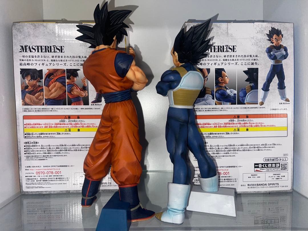 ドラゴンボール STRONG CHAINS 孫悟空 ベジータ　国内正規品