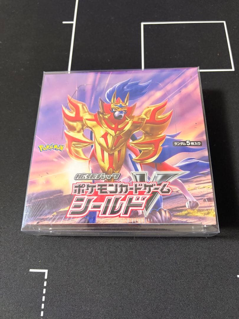 ポケモンカードゲーム シールドV 未開封BOX