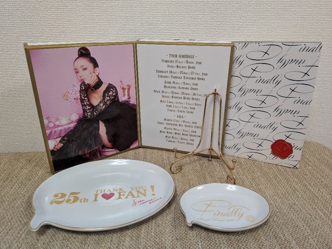 安室奈美恵　ファイナリーグッズ　まとめ売り