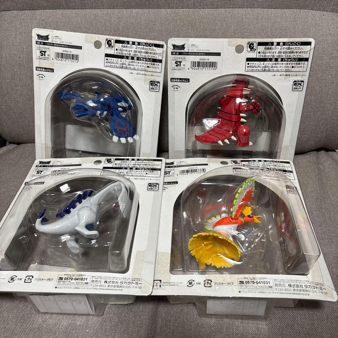 ポケモン モンコレEX 未開封 フィギュア　セット