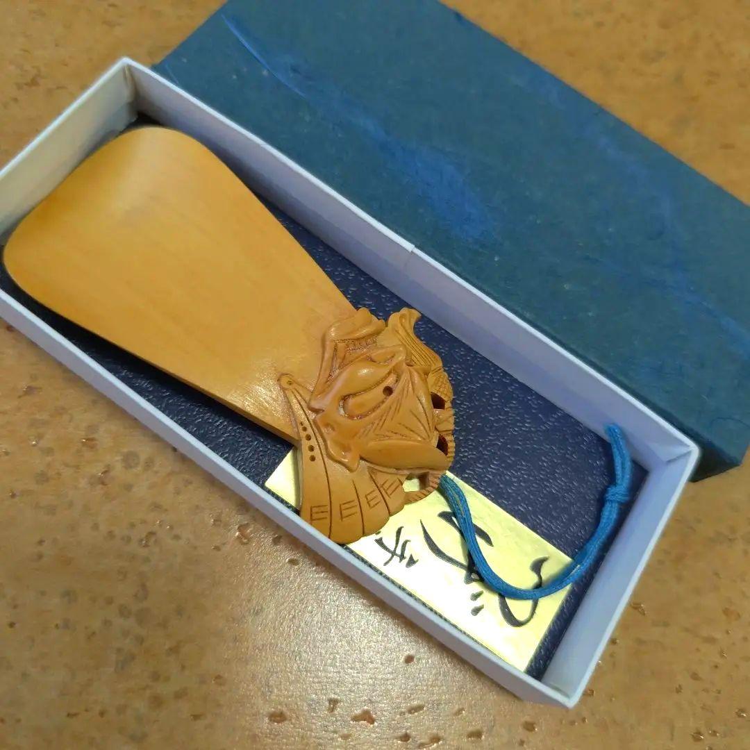 珍宝古物骨董品希少銘品本つげ柘植隠し春画彫刻細工からくり般若面靴べらアート工芸品