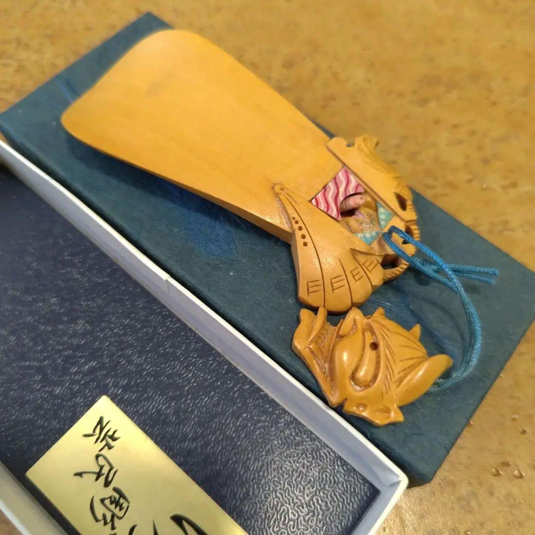珍宝古物骨董品希少銘品本つげ柘植隠し春画彫刻細工からくり般若面靴べらアート工芸品