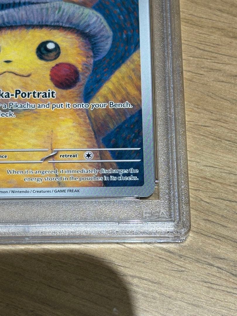 【最終値下】ゴッホピカチュウ　PSA9