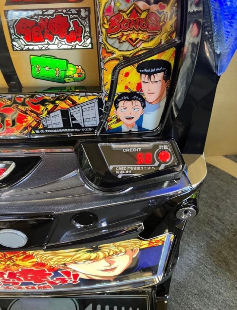 スマスロ実機 パチスロ 今日から俺は！！ 簡易ユニット付⭕️送料無料⭕️