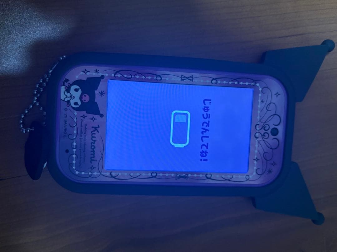 クロミ　おもちゃ　ケータイ　携帯