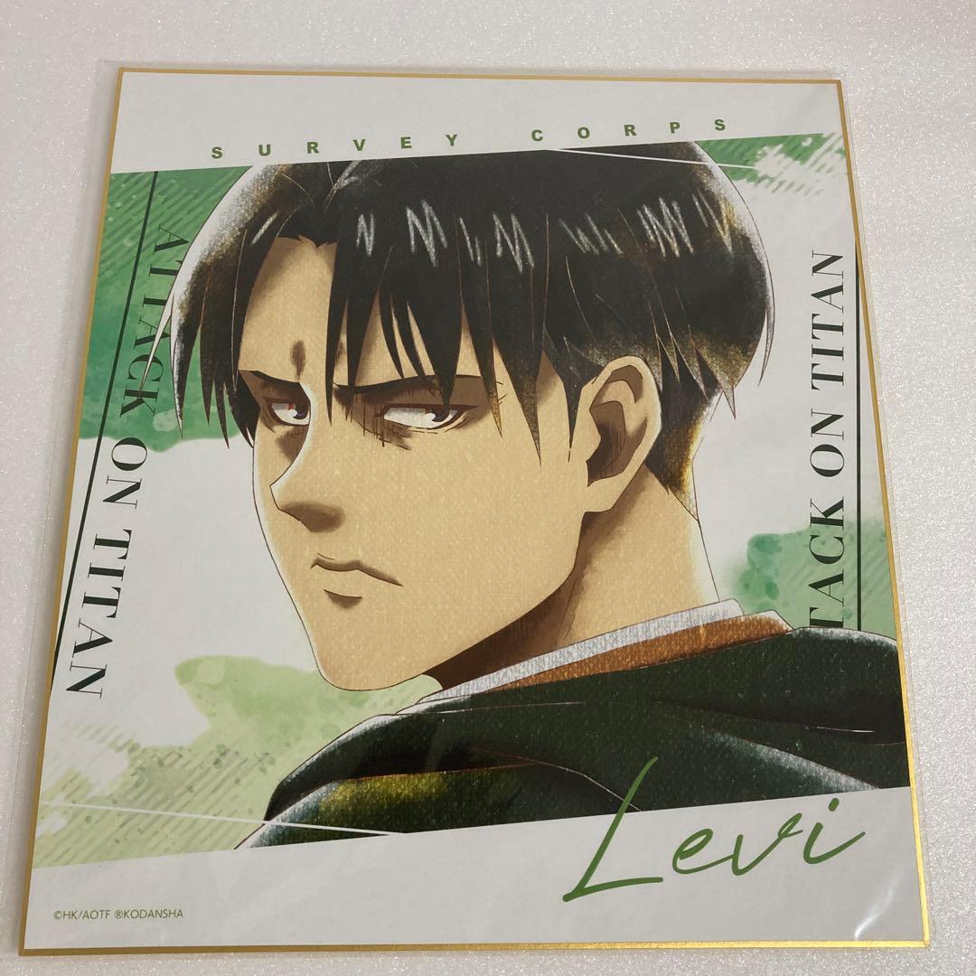 進撃の巨人　リヴァイ　色紙　WITSTUDIO 原画展