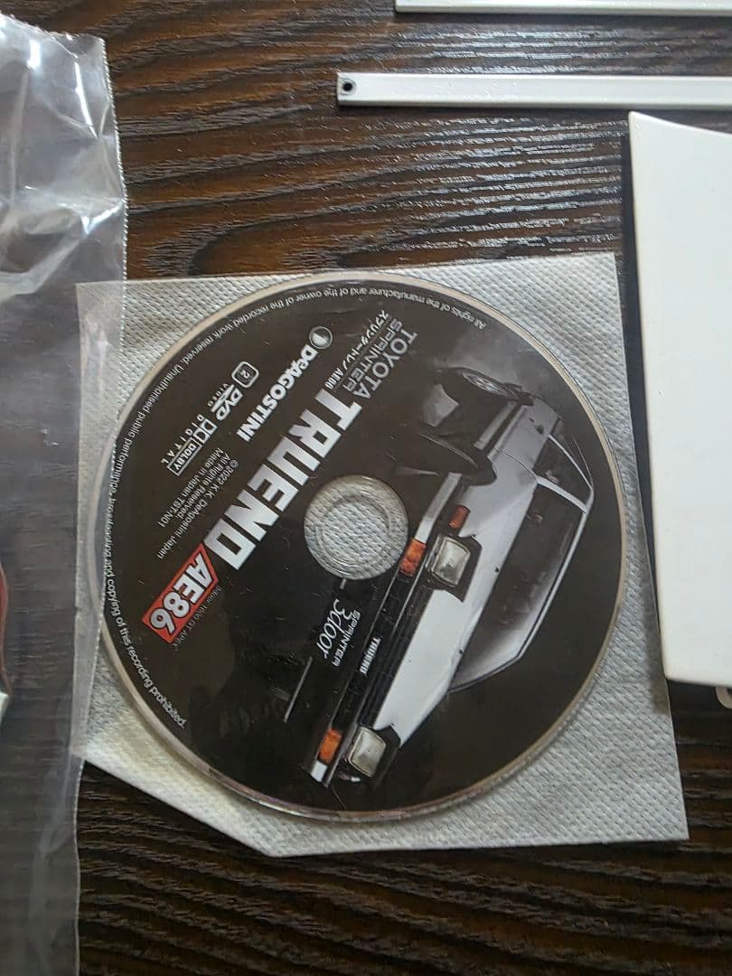 り**様 デアゴスティーニ　86