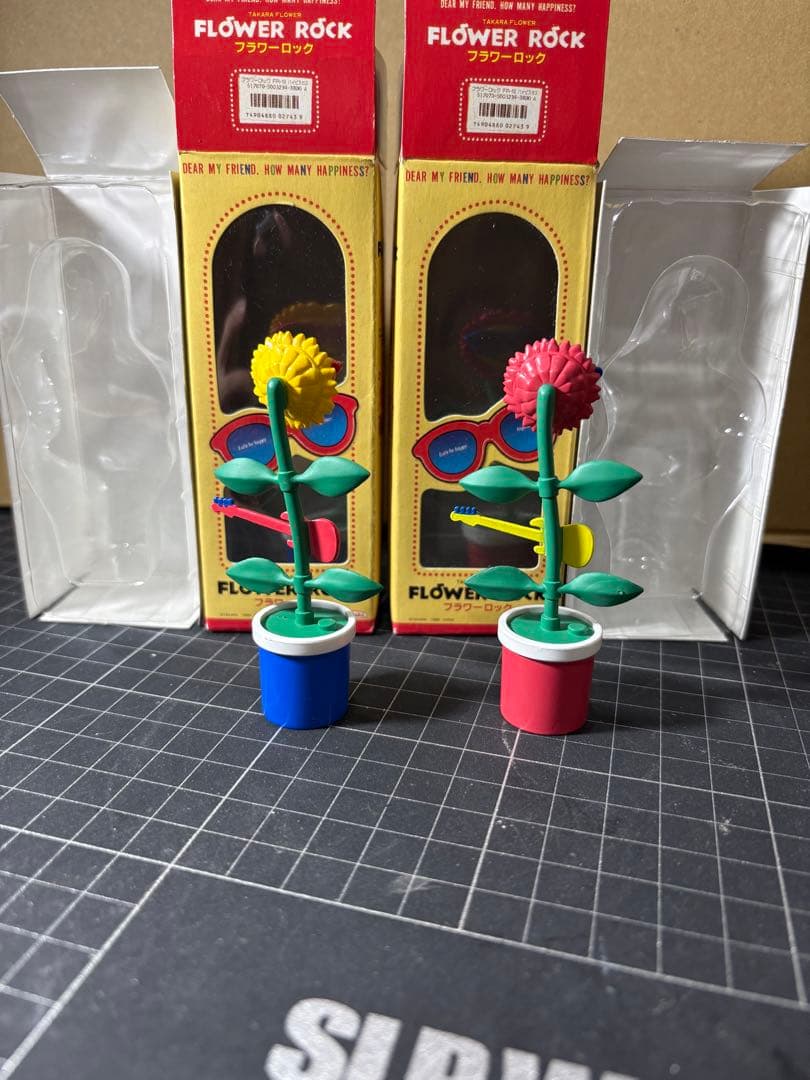 タカラ ちっちゃなおもちゃ屋さん フラワーロック FLower Rock 2個