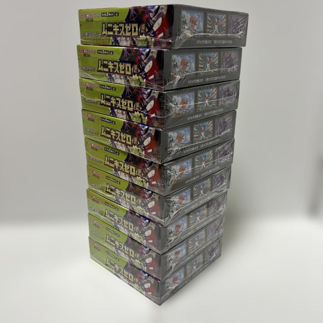 ポケモンカード　ムニキスゼロ　9BOX シュリンク付　未開封