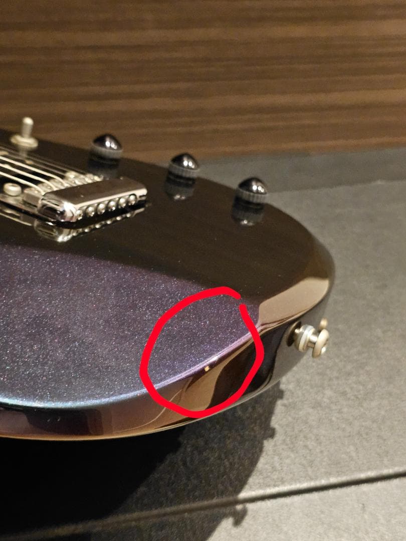 ギター MUSICMAN JP6 Mystic Dream