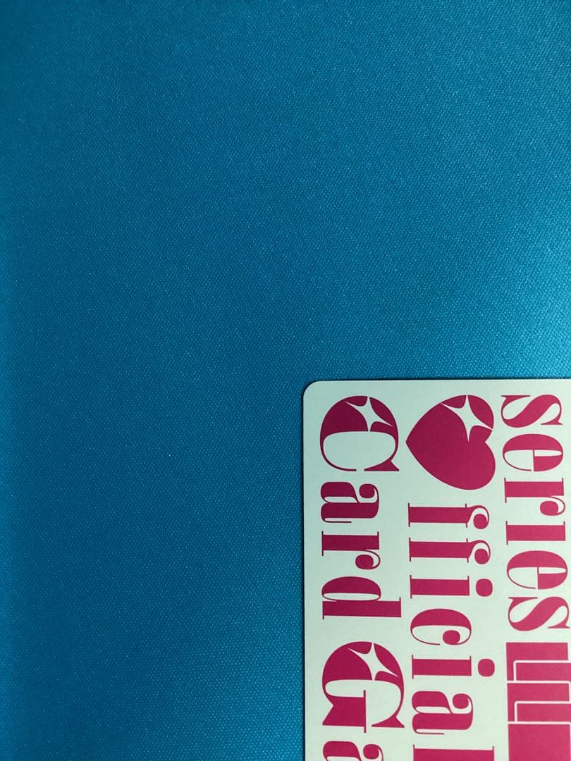 ラブカ 虹ヶ咲 LLE　SAPPHIRE MOON