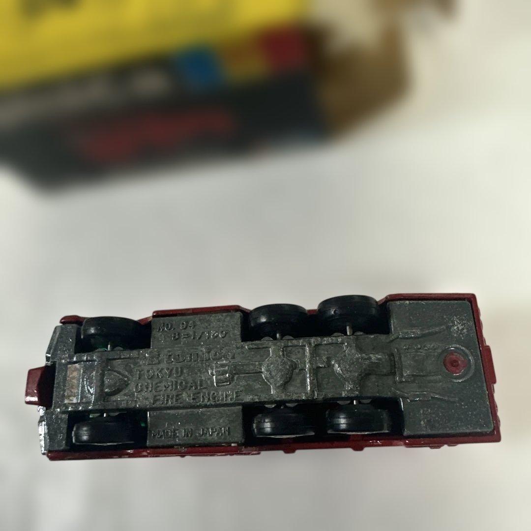 トミカ黒箱No.94ヴィンテージ 東急化学消防車