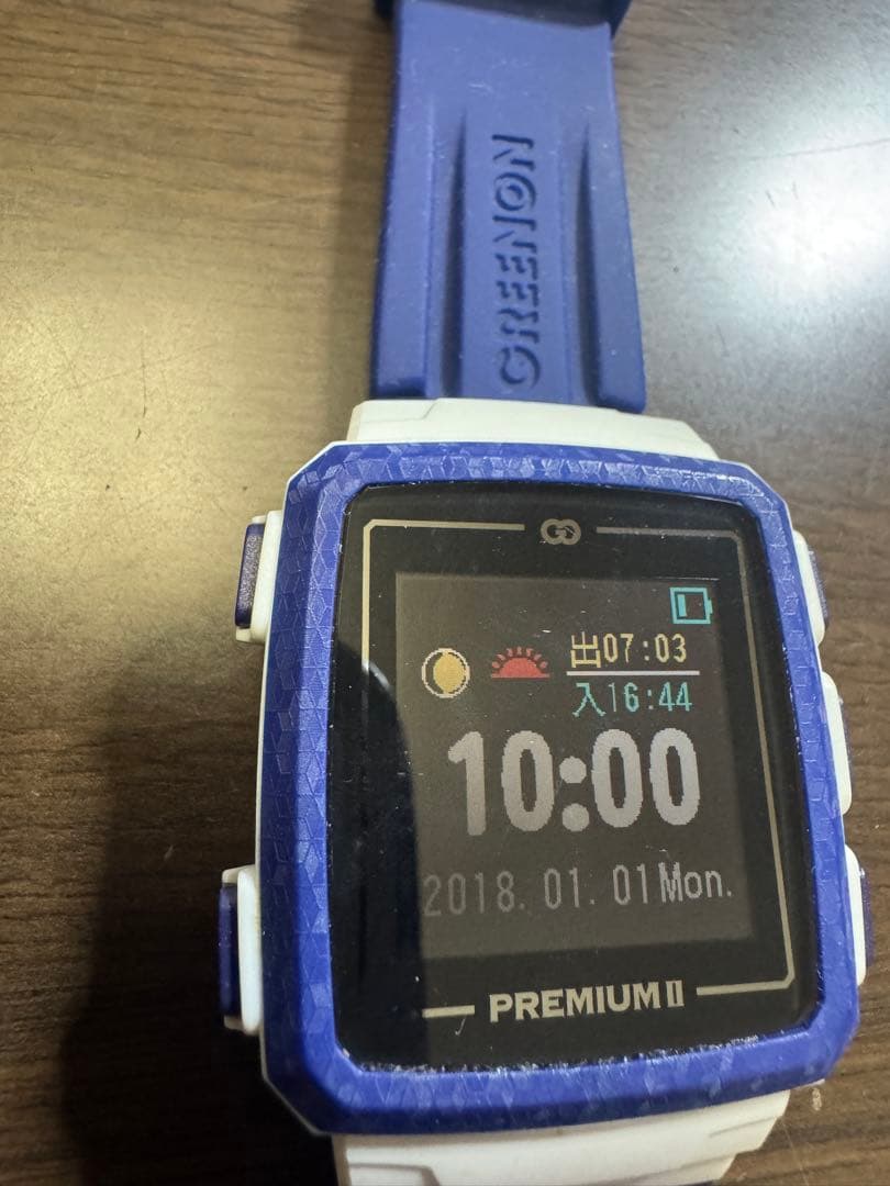 グリーンオン　ゴルフナビ