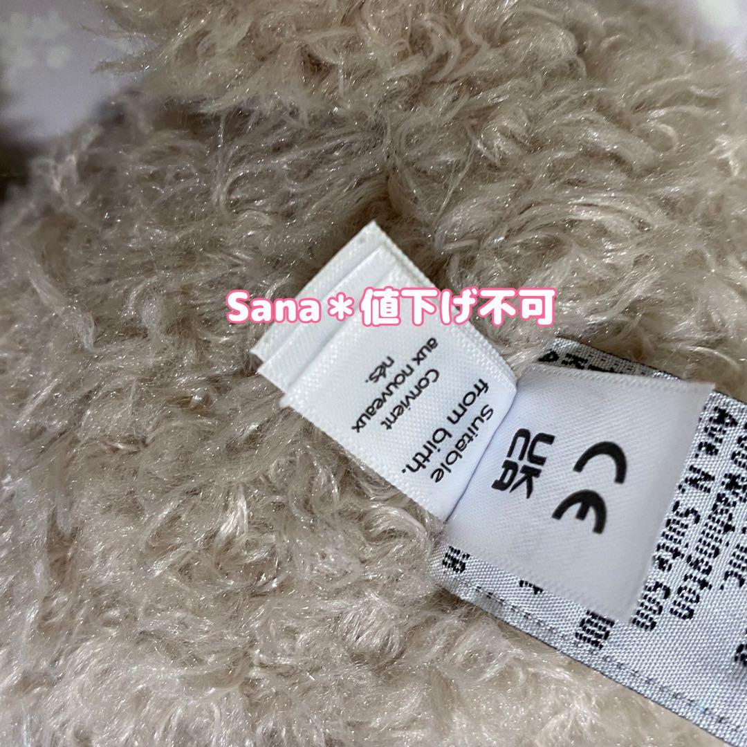 新品　希少 日本限定　Bashful Curlie Bunny BAS3CUR