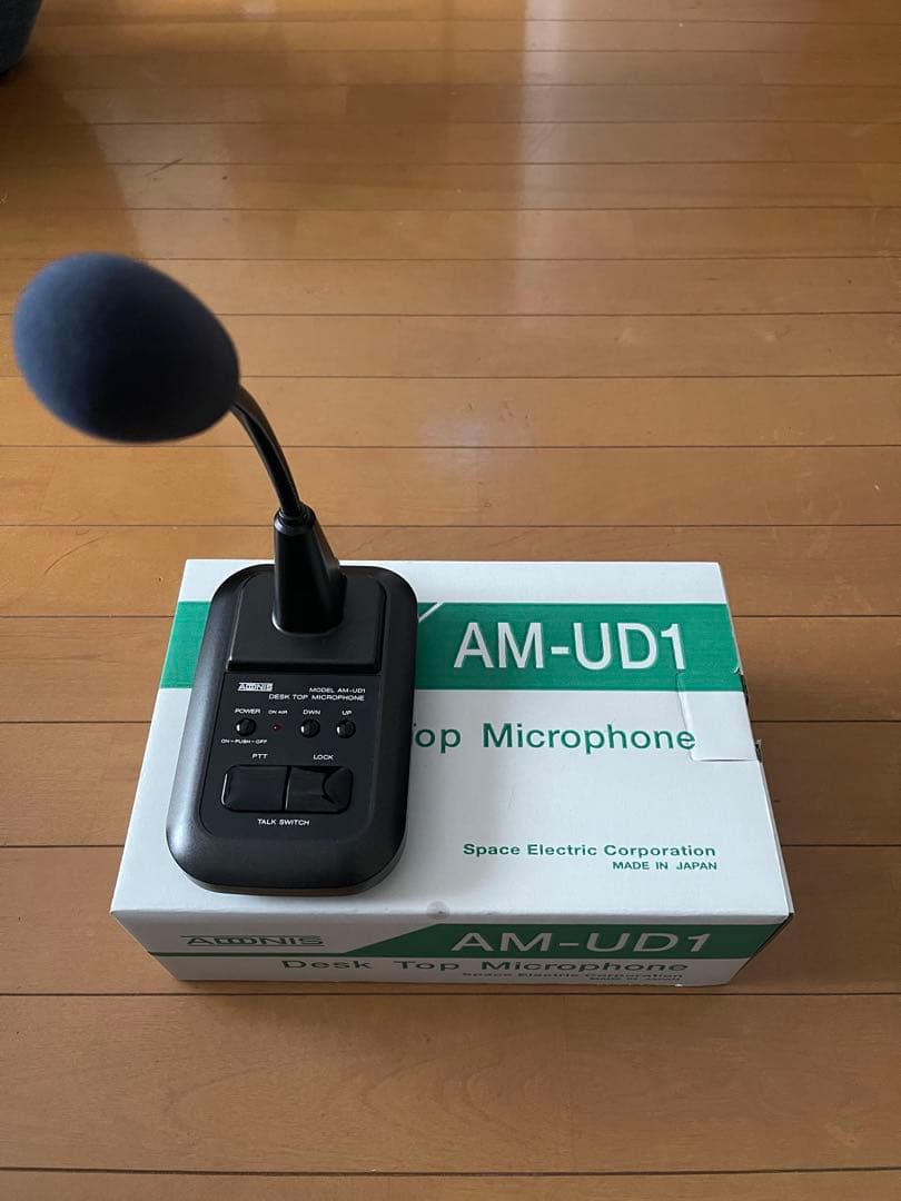 AM-UD1 デスクトップマイク（used）