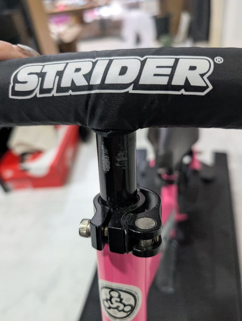 STRIDER ピンク バランスバイク【ロッキングベース付き】