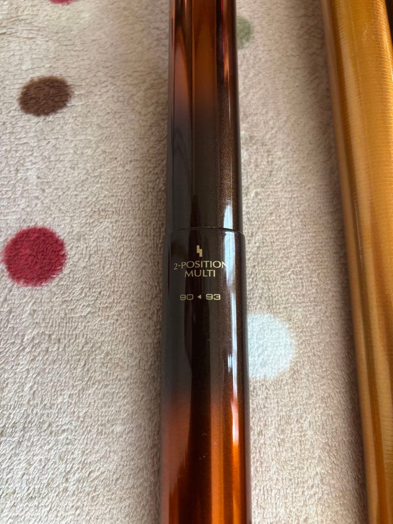 ダイワ銀影AUTO CRUISE90-93