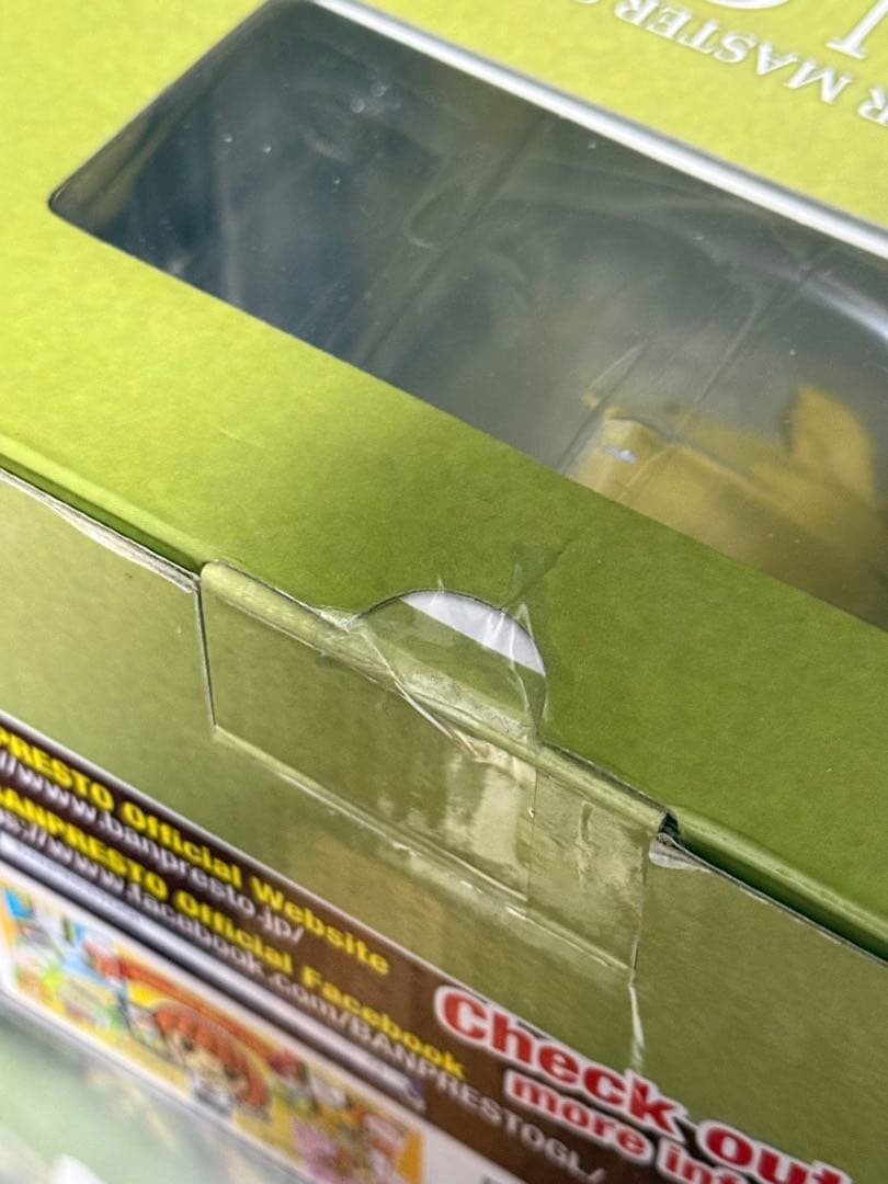 [未開封]ドラゴンボール　SMSP 孫悟空 01 A賞　海外正規品