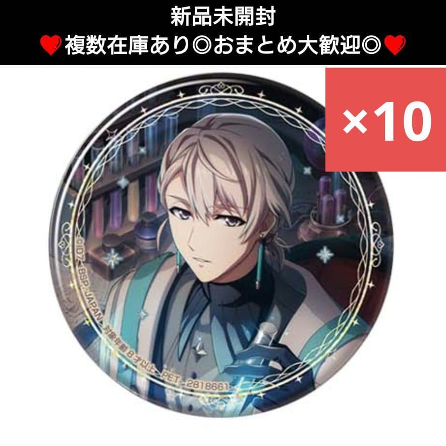 ♥棗巳波♥アイドリッシュセブン ホログラム缶バッジ　Anniversary