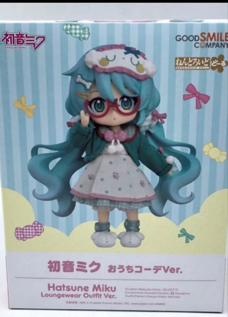初音ミク ねんどろいど おうちコーデ