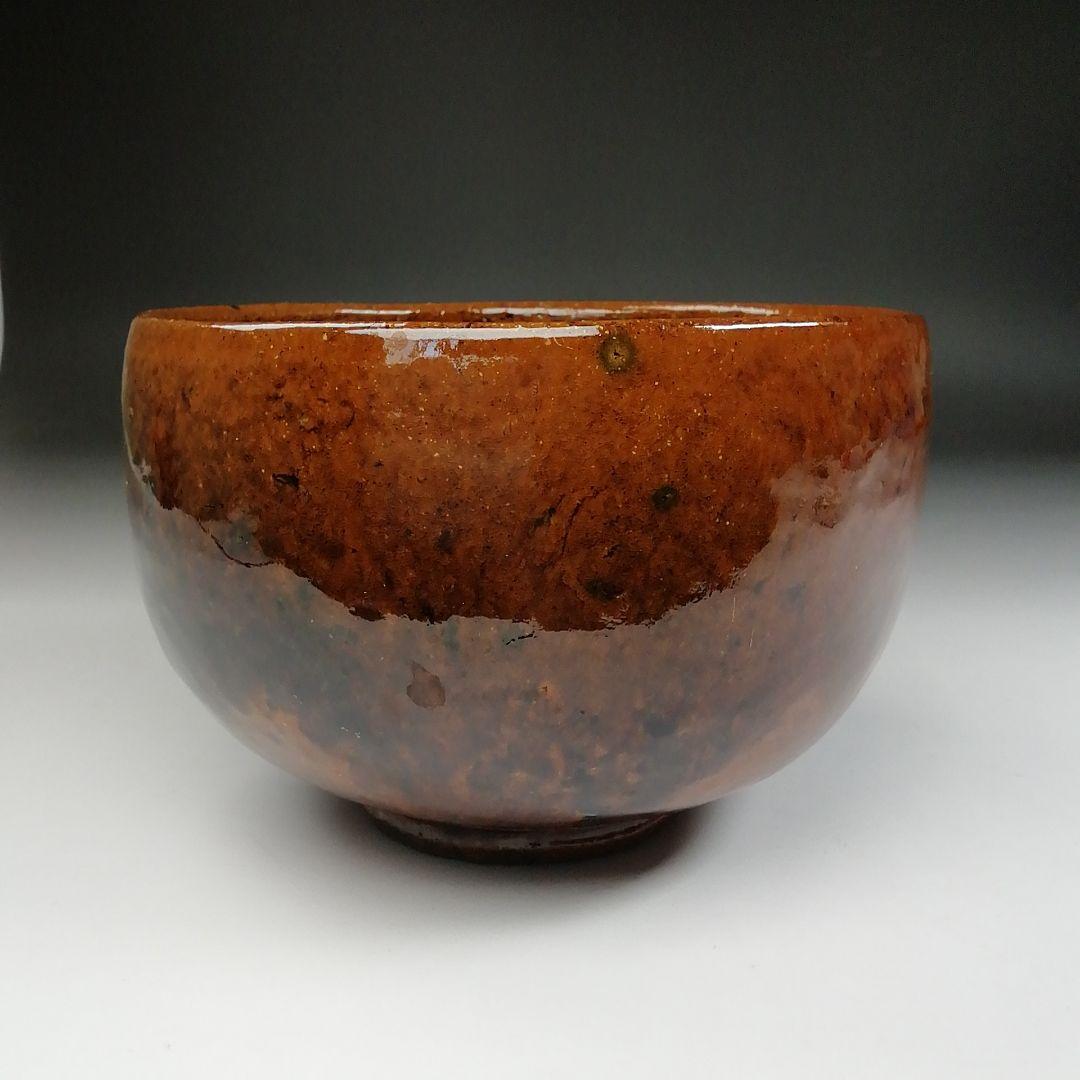 Ｔ４３２　茶碗　『大樋焼』『大樋一平 造』　共箱　抹茶碗　茶道具