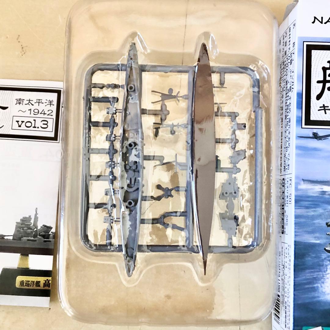 全8種コンプリ F-toys 艦船キットコレクション vol.3