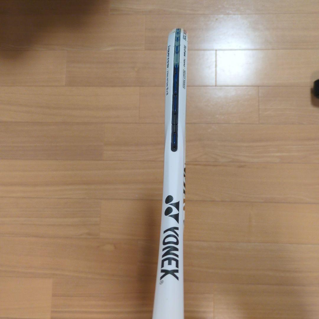ラケット(軟式用) YONEX GEOBREAK 70s ul1