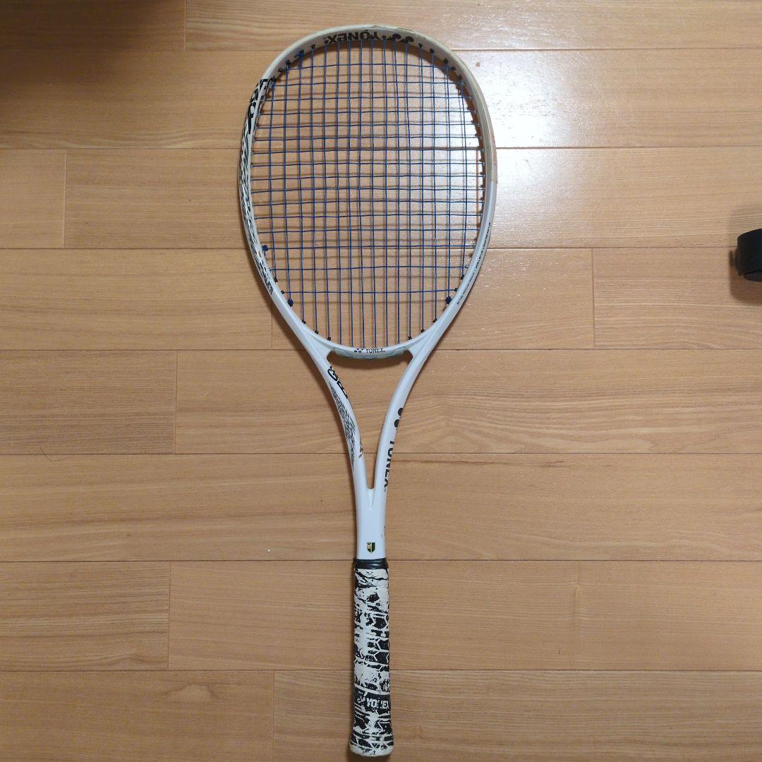 ラケット(軟式用) YONEX GEOBREAK 70s ul1