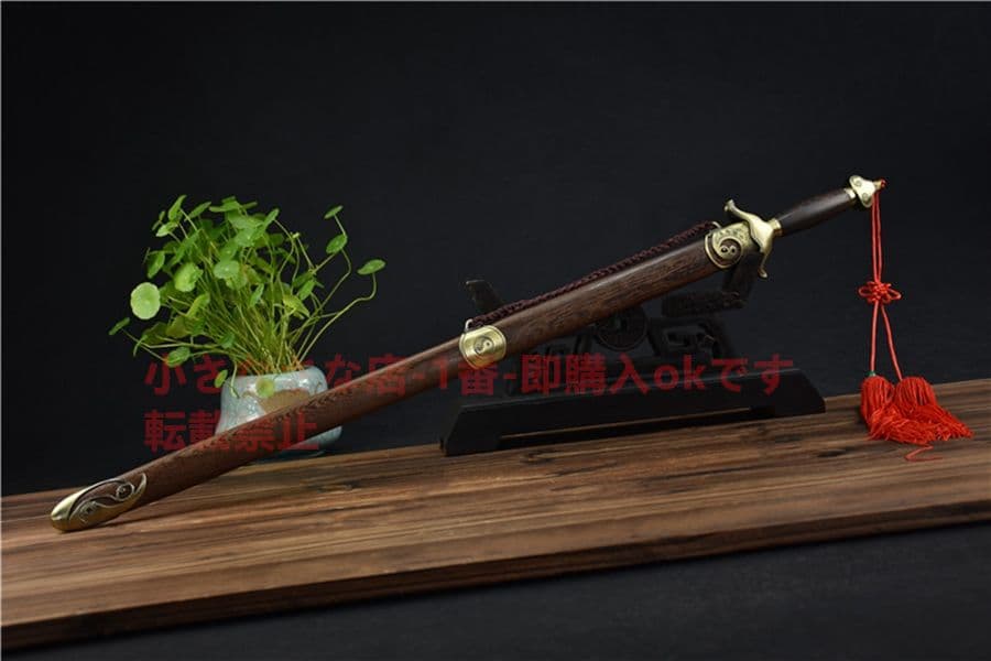 太極剣 古兵器      武具　刀装具　日本刀　模造刀   居合刀