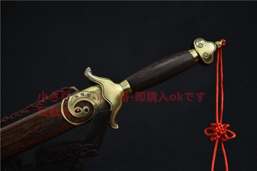 太極剣 古兵器      武具　刀装具　日本刀　模造刀   居合刀