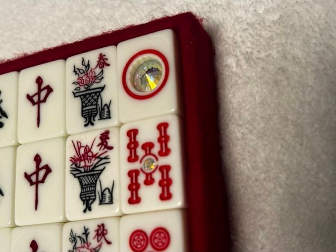 【美品 】藝夢堂 特選麻雀牌 取説付 高級麻雀　グリーン牌