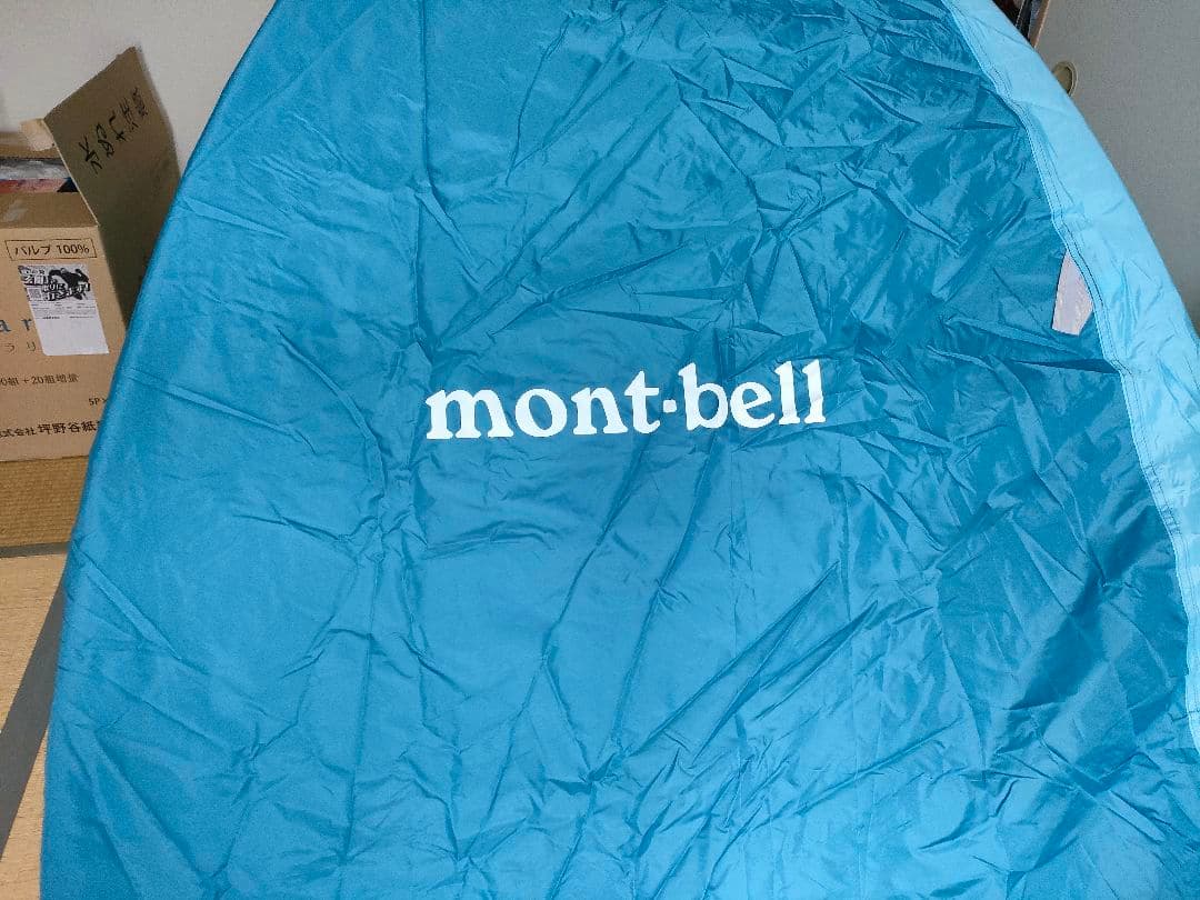 モンベル　旧型クロノスドーム1型　グラウンドシート