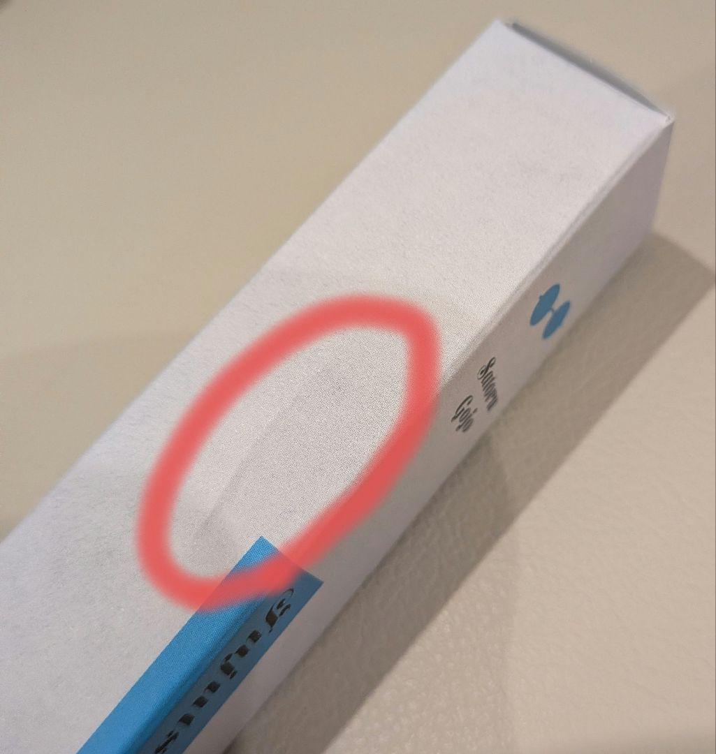 呪術廻戦ロールオンフレグランス 五条悟 夏油傑