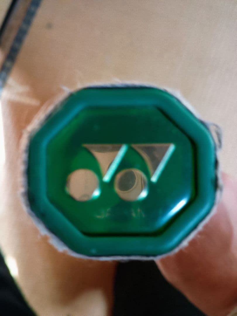 YONEX RDS001 硬式 テニスラケット98MP　G2