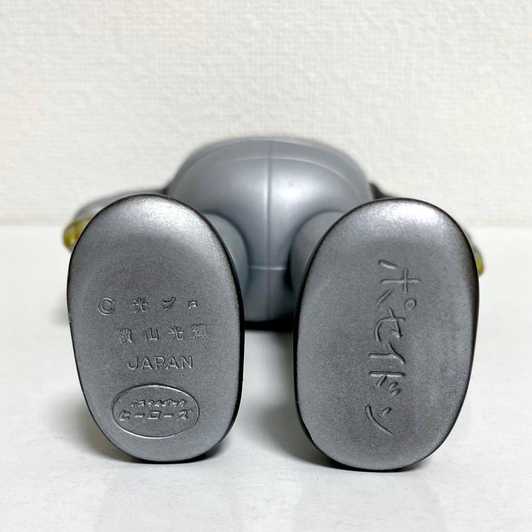 ノスタルジックヒーローズ ポセイドン ソフビ フィギュア