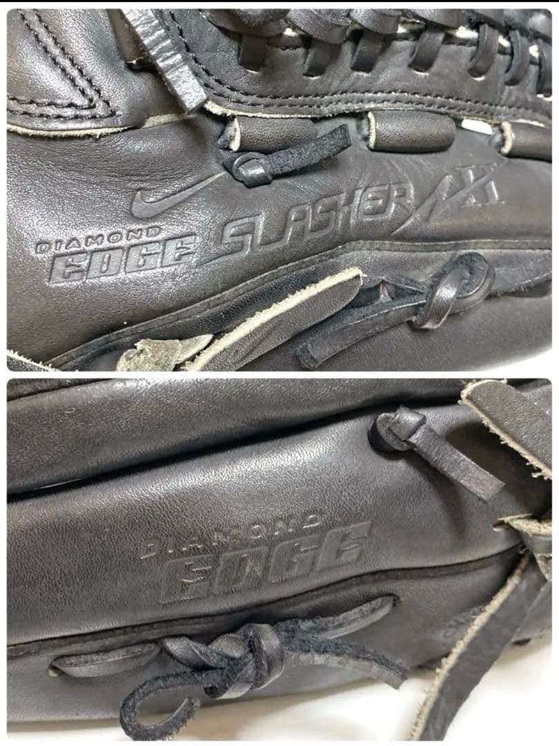 廃盤品✨NIKE ナイキ 軟式グローブ オールラウンド 右投げ 野球