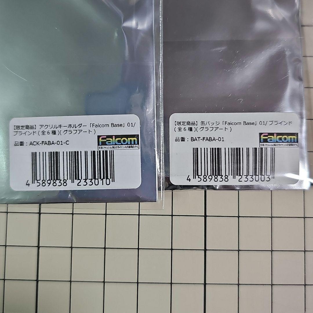 【限定品】Falcom Base 1周年記念 リィン アクキー ＆ 缶バッジ