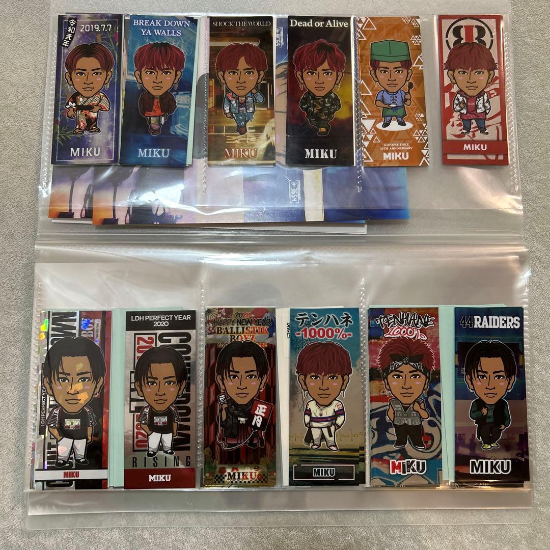 深堀未来 千社札